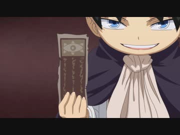 ムヒョとロージーの魔法律相談事務所 全12件 Dアニメストア ニコニコ支店のシリーズ ニコニコ動画