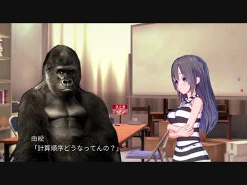 JSで遊ぼう！2【プログラミング】