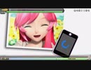 【Project DIVA FT】インタビュア HARD【スコアタ】