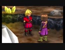 【3DS版】ドラゴンクエストXI 実況プレイ　番外ヨッチ族編16