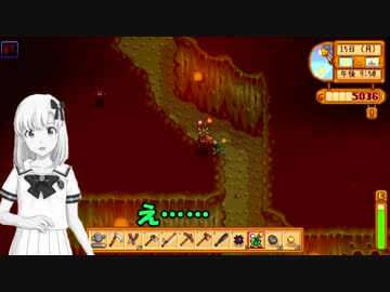 【iM@s架空戦記？】　星露の谷の詩花 　25日目【アイマス×Stardew Valley】