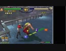 【スパイクアウト】安全確認しない奴らのスパイクpart2 3/3【ゆっくり実況】
