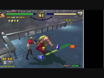 【スパイクアウト】安全確認しない奴らのスパイクpart2 3/3【ゆっくり実況】