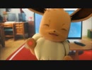 相棒と一緒に！ポケットモンスター Let'sGo! イーブイ　#1【夫婦実況】