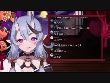 私の母上がこんなに可愛い声を出しました。