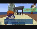 Elara_004 -「製鉄-後編・ForgeCraft」
