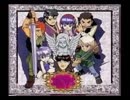 レジェンド・オブ・クリスタニア　第21回目放送[CM付]