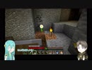 【刀剣乱舞偽実況】千代金丸のマイクラ海めぐり3