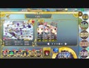 政剣マニフェスティア H7-EX1 スカーレット置くだけ