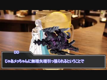 イカレちまった男たちのやべーサタスペ　part1