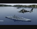 【韓国】新型軽攻撃ヘリコプターのPV