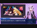 【解説動画】うた祭に参加する前に