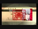 【戦場のヴァルキュリア】ガリア公国と駆ける　part67【実況】