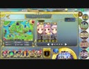 政剣マニフェスティア H6-EX2　SR3 完勝