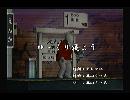 くまうた　（5098）「ゆっくり寝よう」　唄：嵐山クマ男（夫）