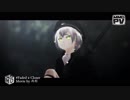 【MMD刀剣乱舞】あなたはどこにいますか【蛍丸と明石】