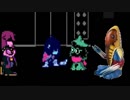 【実況プレイ】UNDERTALEのケツイを持ったままDELTARUNEやる part7【ガチ初見】