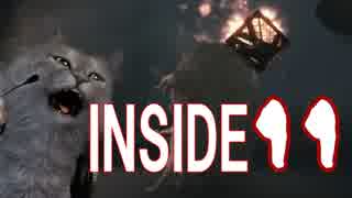 INSIDE #11　驚愕の