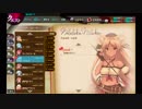 【かんぱに☆ガールズ】ナルルカ・ニルカ【Episode1】