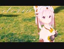 【歌ってみた】Kalafinaのstoriaに挑戦！
