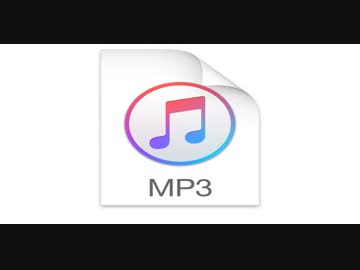 Dubstep調な音楽