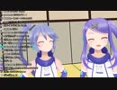 【10分でわかる】淫語連発でBANされる清楚系VTuber【インサイドちゃん】その2