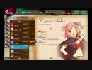 【かんぱに☆ガールズ】カーリナ・ナルヒ【Episode3】
