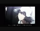 【ニコラップ】CHANCE! Remix / kokonoe, you, かけちゃま