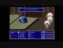 ffをやったことがない俺（嘘）がff5を初見風実況プレイpart20