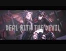 【MMDギアス】Deal with the devil【ルルーシュ・ナナリー】