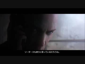【ヒットマン２】暗殺でものんべんだらりと逝く：その１【ウナきり】