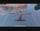 [PUBG MOBILE] 索敵ガバでもドン勝したい！　その３ [ゆっくり実況]