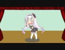 ピノ様、ダンス練習中【手書き】