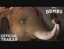 映画『ダンボ（実写版）』予告編：日本語字幕