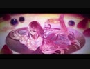 Nectar　歌ってみた【ゆうたろ】
