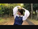 【ゆいのん】夜もすがら君想ふ【踊ってみた】
