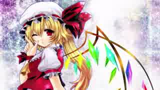 【東方ボーカル】空想少女[Tracy Remix]