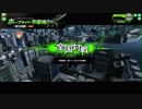 ボーダーブレイク『全国』　2018/09/06 NO.186