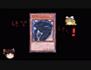[遊戯王]SR絶望神アンチホープ不死鳥三幻神二邪神蛇神時械神デッキ[ADS]