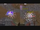 【RO】クラデニェッツを試してみた【ASサイキックウェーブ】