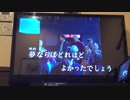Lemon【歌ってみた】