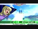 【EXVS２】シャッフルON　レジェンド２
