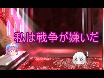 呉子　その１　図国