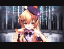 【MMD花騎士】クコちゃんでシューティングスター【こんにゃく式モデル】