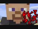 鉱石不足-マイクラどうでしょう-#３