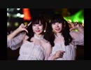 【さなと緒方】Twinkle days 踊ってみた【初コラボ】