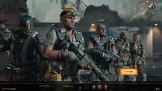 [CoD:BO4]レベル35初期武器奴とドミネ奴