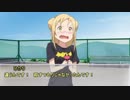 【セラフィザイン リプレイ】 Look at my world part4 【ゆっくりTRPG】