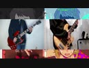 DECO*27 ラブドール Love Doll Guitar & Bass Cover