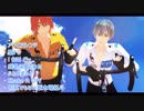 【ペダルMMD】葦木場と黒田で8曲つめ合わせ